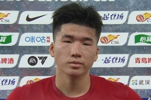 岳瑞杰：没把握住机会导致输球，全队要尽快调整到最佳状态