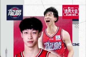 新科状元宋昕澔：薪火相传 广州龙狮的状元故事翻开新篇